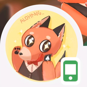 알로항 머니 삽니다