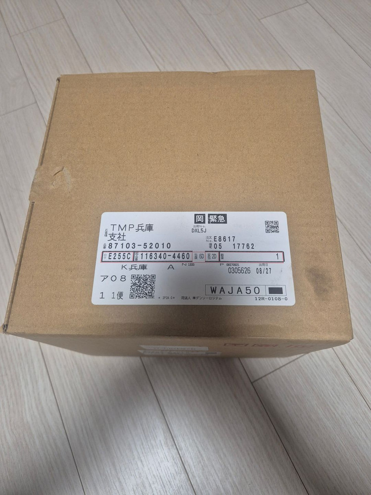 도요타 bB, 자동차 블로우 팬/모터 이미지