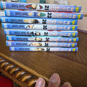 테니스의왕자8권 힙합2권 판매