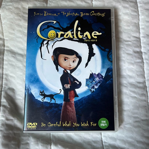 코렐라인 한국판 DVD