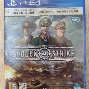 PS4 플4 서든 스트라이크 4 미개봉