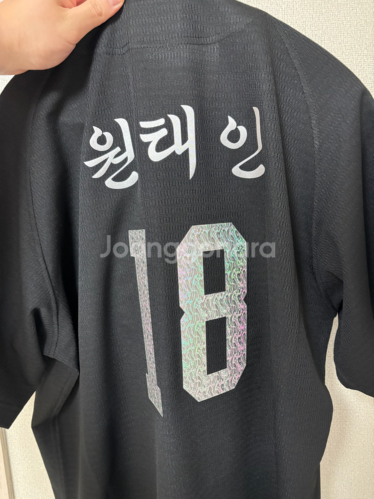 국중박 유니폼 110(원태인 마킹)--1