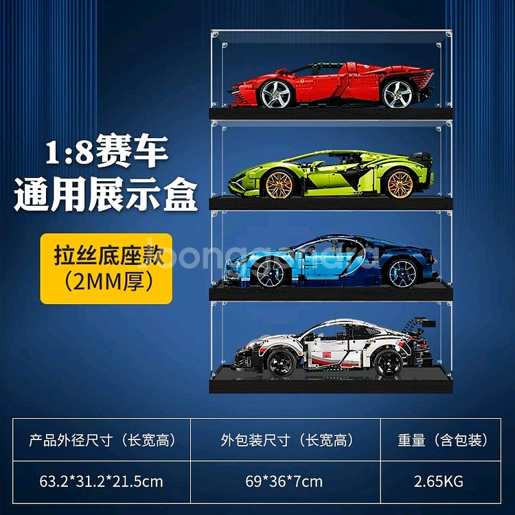 1/8 pocher 포커 혹은 레고 피규어 아크릴케이스--4