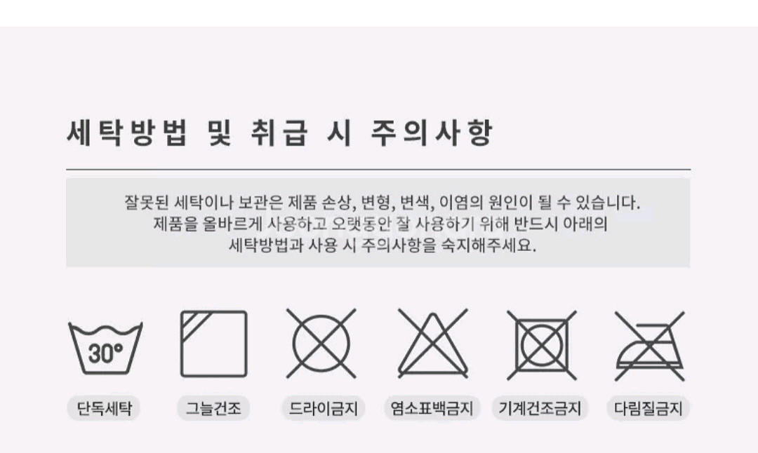 대형 카페트 모던 러그 안방 거실 카페트 #새상품#--3