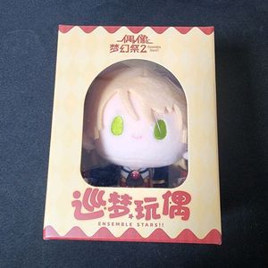 앙스타 드림누이 인형 아이라