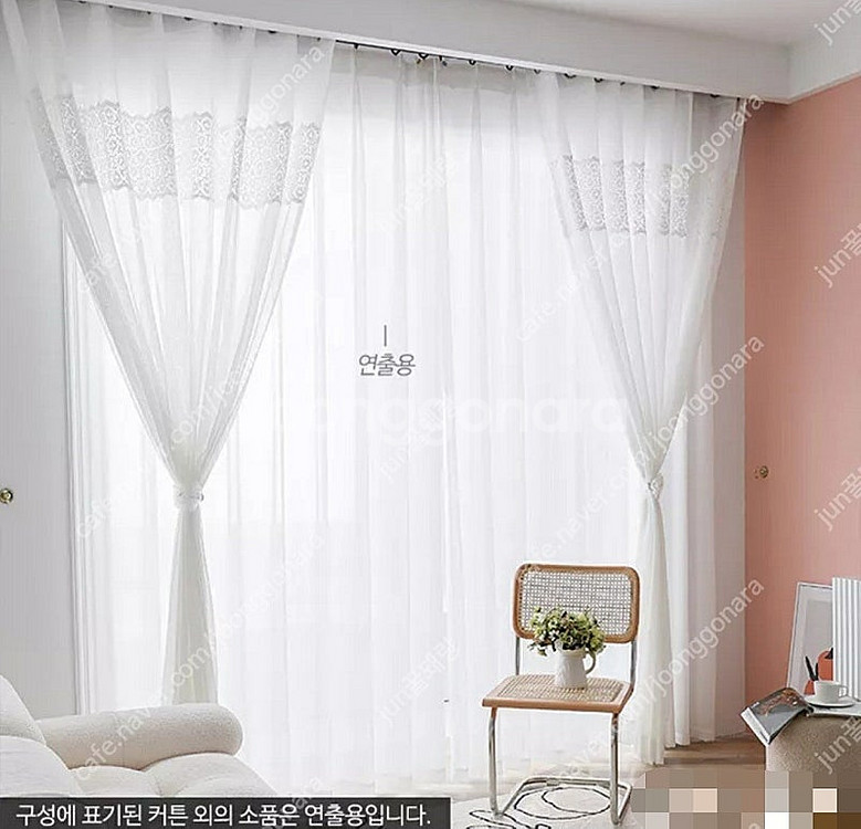 레이스 커튼 슈퍼특대형 침실 거실 커튼 꽃집게 타이백 세트--0