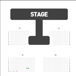 먼데이키즈 11.30 공연 티켓