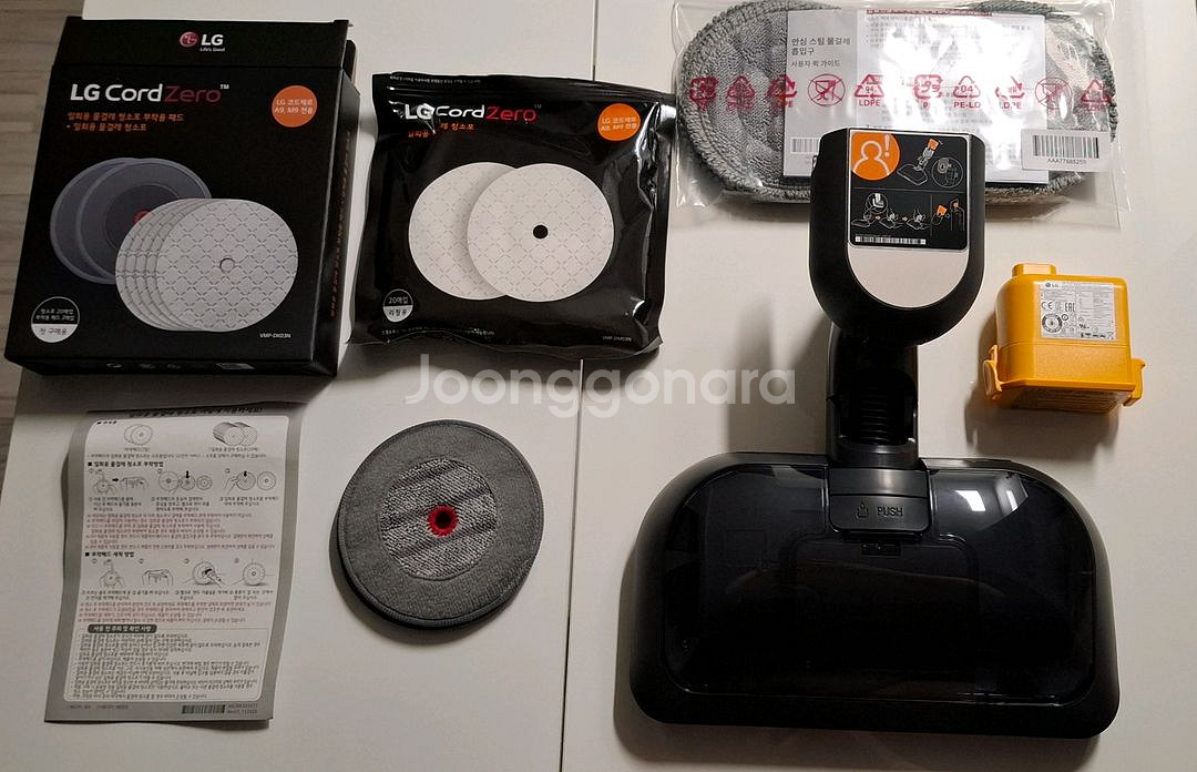 LG전자 코드제로 안심 스팀 물걸레 세트 2.0 팝니다!--0
