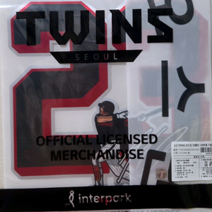 [미개봉] 오스틴 30홈런 100타점 기념 마킹키트 (홈)