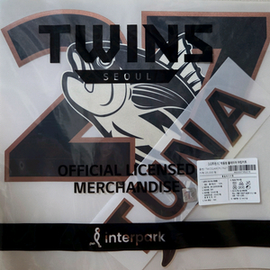 (미개봉)엘지트윈스 박동원 플레이어 마킹키트