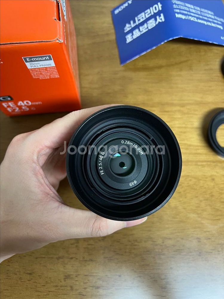 소니 FE40mm F2.5 G--2