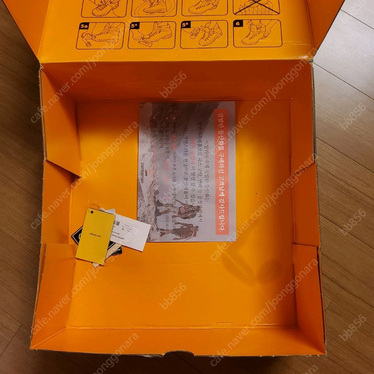 잠발란 등산화 (1시간 채 안신은)거의 새거 이미지