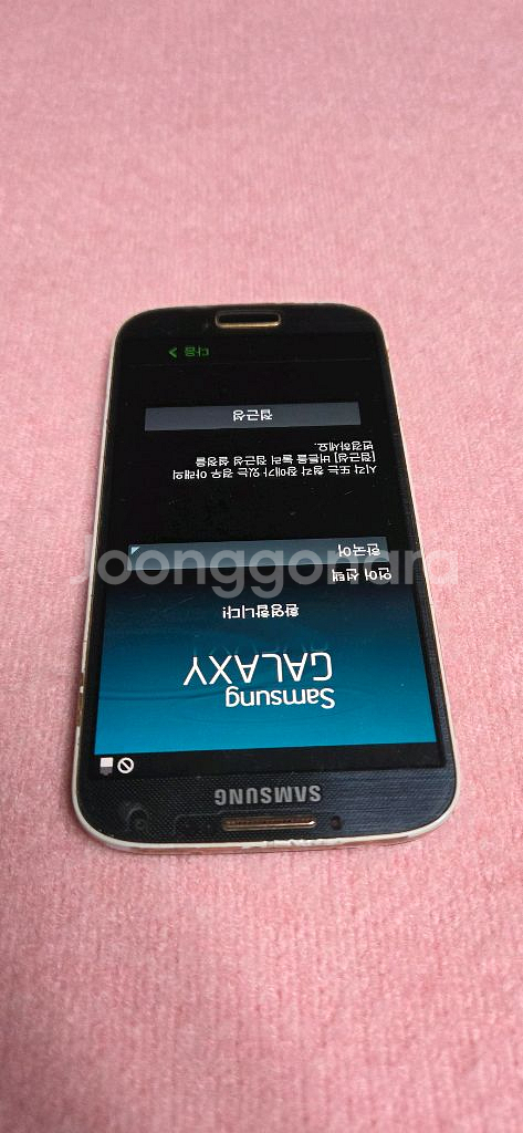 SHV-E330L 갤럭시S4LTE-A--1