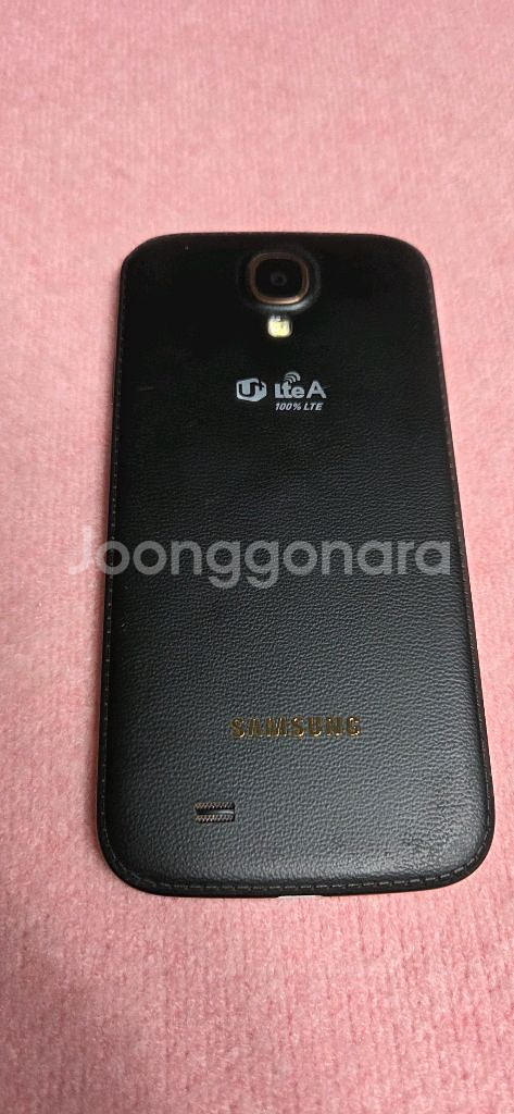 SHV-E330L 갤럭시S4LTE-A--4
