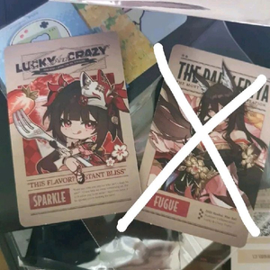 붕괴 스타레일 x 이디야 sd스파클 포토카드 이미지