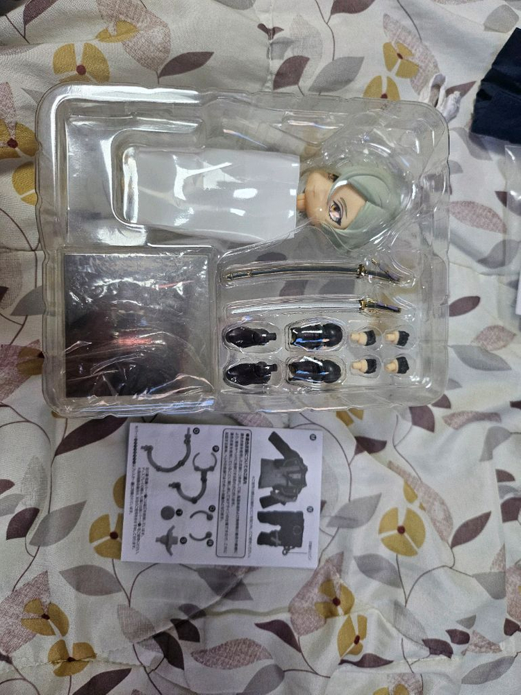 도검난무 히게키리 히자마루 넨도이드--1