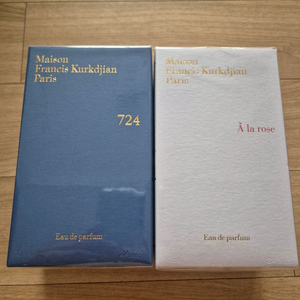 메종프란시스커정 724 아라로즈 70ml 팝니다