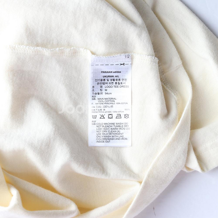 [M]아디다스 라이트옐로우 하트 로고 낙서 반팔 롱 티셔츠 원피스--5