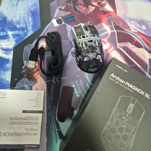 프리플로우 아콘 magnox sl pro