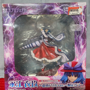 나가에 이쿠 피규어 동방프로젝트 동방 이미지