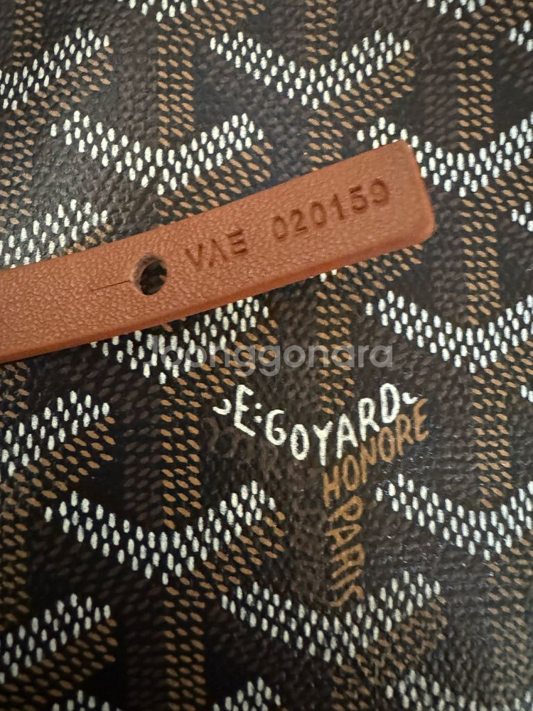 새상품) 생루이 gm 탄--2