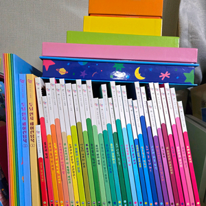 (오은영쌤) 빨간펜 오마이 두뇌인지 그림책 30권 + 놀이북 6권 + 보드게임 5종 풀세트