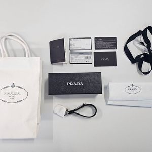 (새상품) 프라다 사피아노 삼각 로고 키링 2PP68T 053 F0002