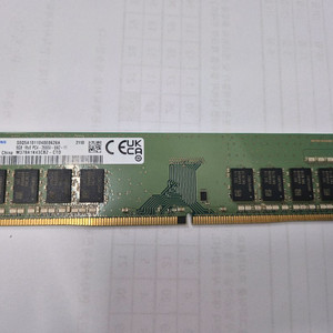 DDR4 8GB 메모리