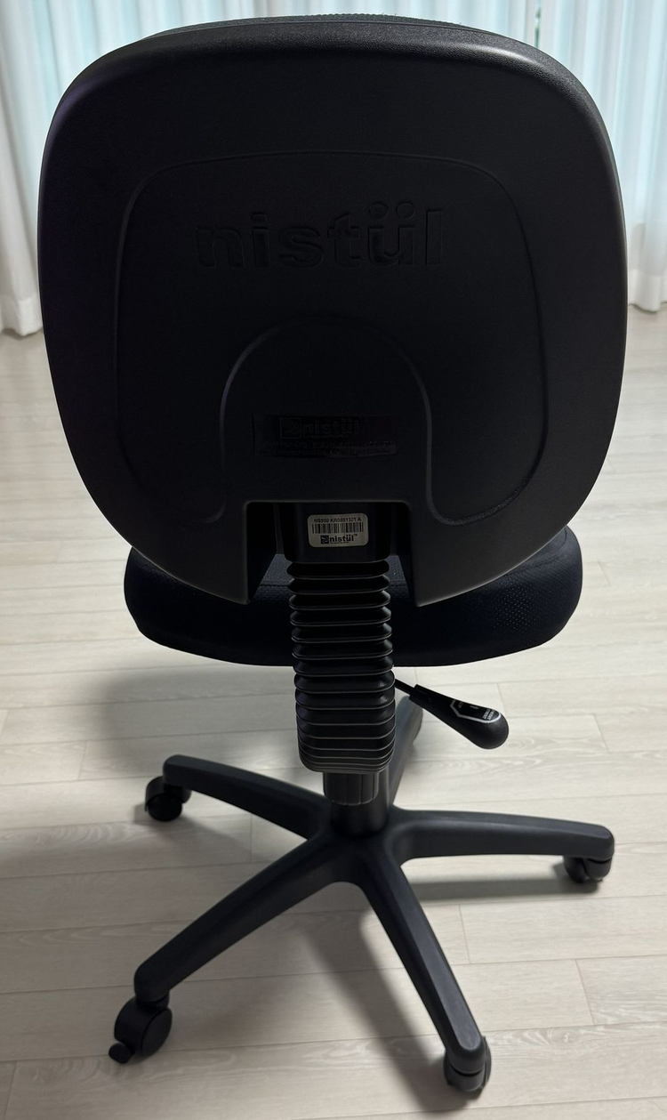 니스툴 닐링체어 NS550 Euro 판매 이미지