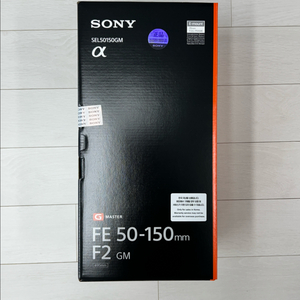 소니 FE 50-150mm F2 GM 렌즈