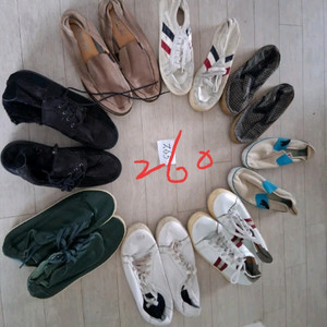 신발묶음260