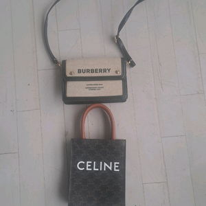 셀린느,버버리가방