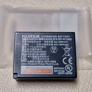 후지 정품 배터리 NP-W126S