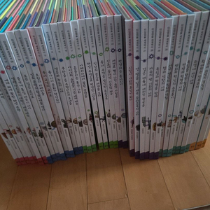 타임캡슐 세계역사 40권 상태 최상