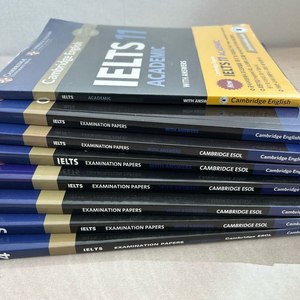 IELTS 시험 대비 교재 세트