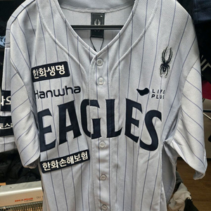 한화이글스 야구 25그레이 유니폼,모자 세트 판매합니다