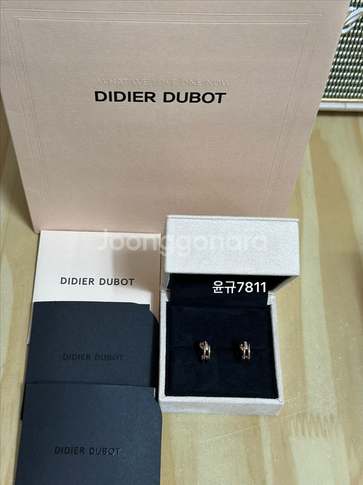 디디에두보 14K 시그니처 귀걸이 (새상품)--0