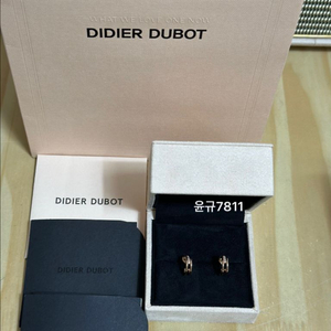 디디에두보 14K 시그니처 귀걸이 (새상품)