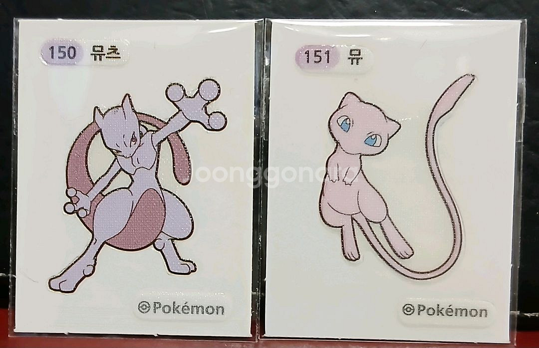 포켓몬띠부씰 1세대 3자리 뮤츠 뮤 1개 선택 포켓몬띠부띠부씰--0