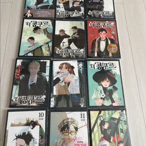 더 콩쿠르 1-12(10권 빼고 미개봉, 초판부록)