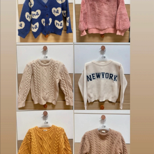 유아동 니트 L사이즈 일괄