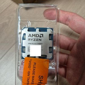 라이젠 9600x 미개봉 팝니다