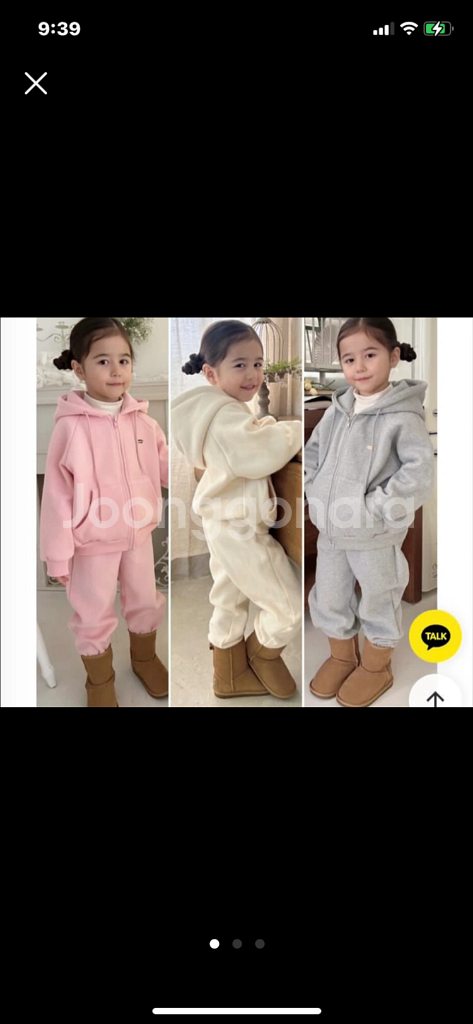 유아동 양기모 빅후드 집업 상하세트 핑크 m--0