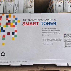 정품 레이저프린터용 스마트토너 20개(옐로우)