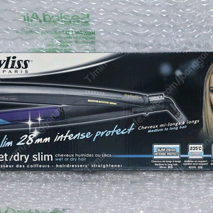 바비리스 다이몬드 세라믹 wet & dry 스트레이트너 매직기 ST327K