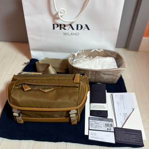 프라다 바이커백 스몰 판매합니다.