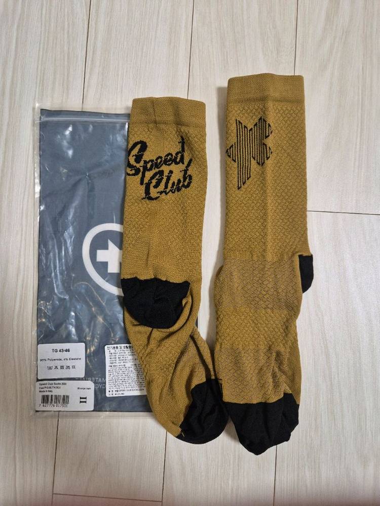 아소스 스피드클럽 자전거 져지--3