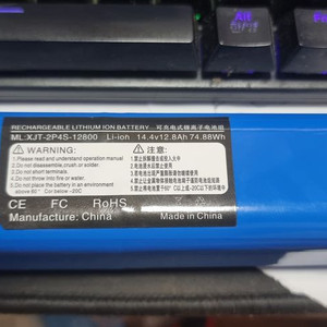 로봇 청소기 대용량 배터리