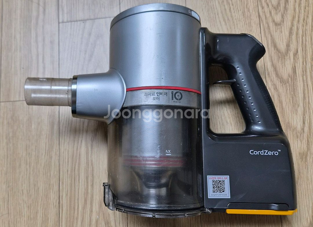 LG 코드제로 무선 청소기(44분 연속동작)-배터리 2개--4