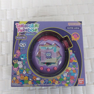 다마고치 파라다이스 퍼플스카이